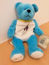 Holy Bears Vintage Bible Bear FROM THE HEART series 2000- God Bless Dad