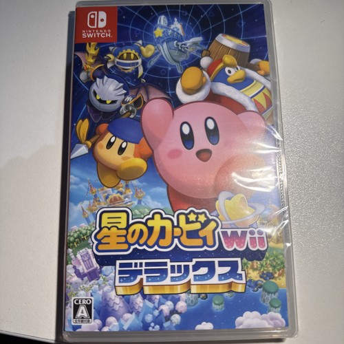 Kirby return dream - dream, land
