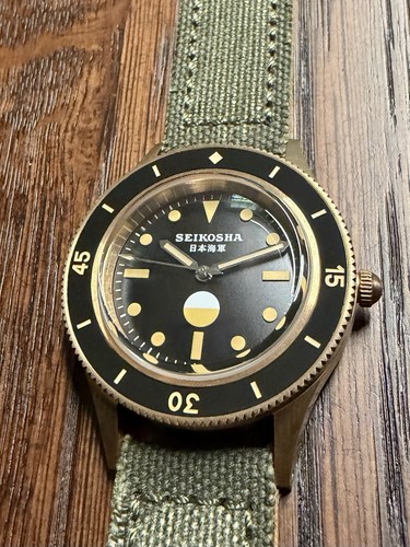 Bronze seikosha 日本海軍 - bronze,