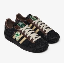 Adidas X Forest Hills BRAIN