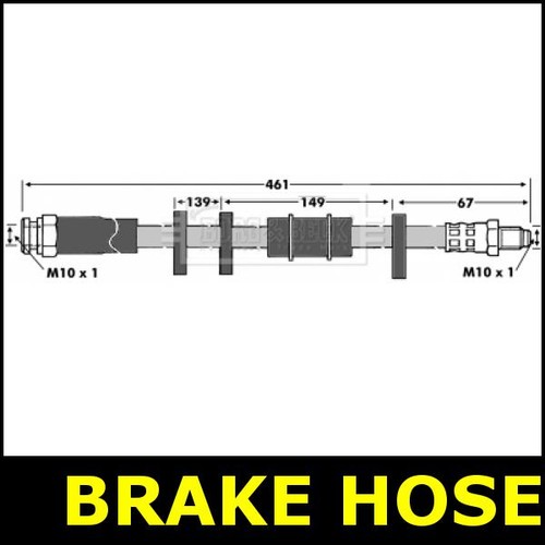 Brake hose front - hose, lower