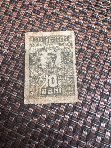 Romania bani 1917 smaller - bani,