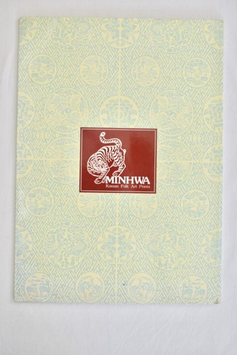 Minhwa korean folk art - folk,