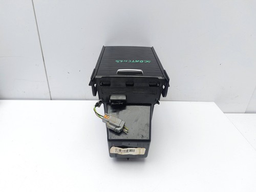 Centre console storage box cup - console,