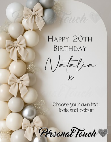 Personalised birthday vinyl - personalised,