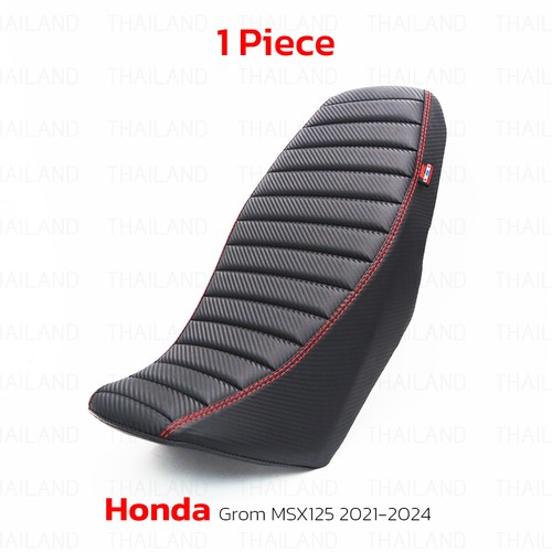 Black replacement seat - v2,