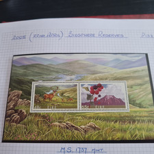 IRELAND 2005 SG MS1737 BIOSPHERE RESERVES MNH