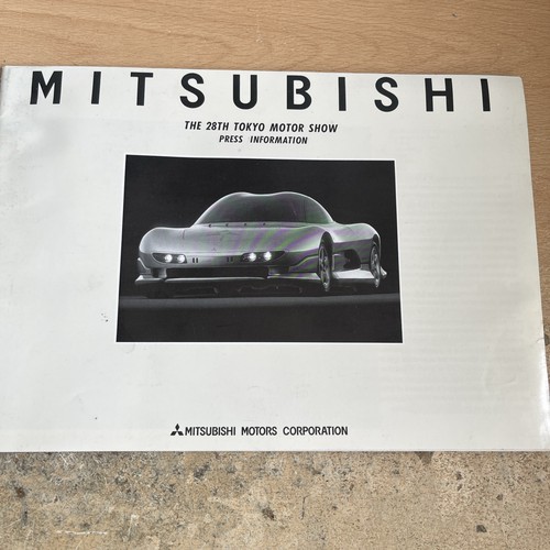 1989 mitsubishi 28th tokyo - mitsubishi,