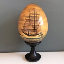 Vintage Large Russian Wooden