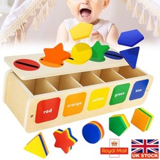 Wooden Montessori Sensory