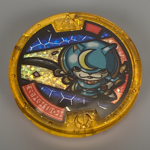 Rare gold bushinyan shogunyan - gold,