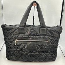 CHANEL Coco Cocoon MM Tote Bag