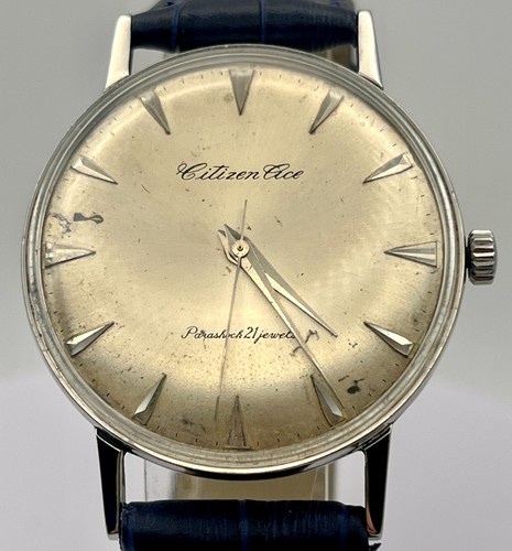 Vintage citizen ace jewels - citizen, 21