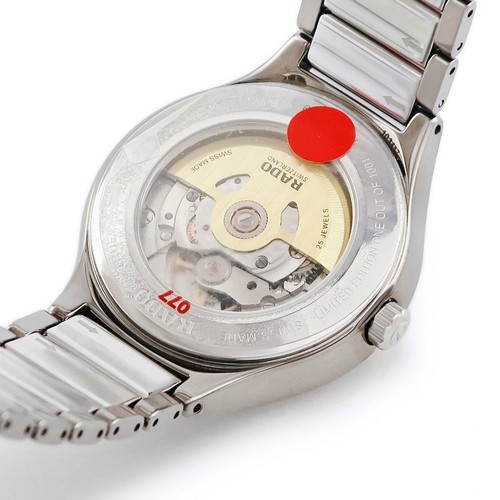 Rado true blaze - rado,