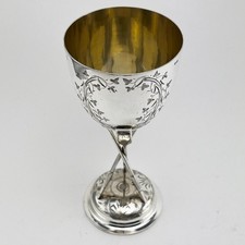 Unusual Chinese Export