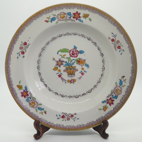 Mason patent ironstone - mason’s,