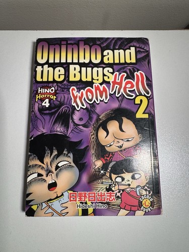 Hino horror oninbo and the - oninbo,