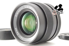 NO HAZE CONTAX CARL ZEISS