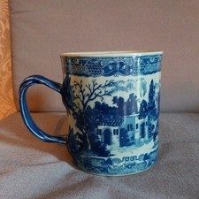 Massive 14.cm (1.75 Pint)