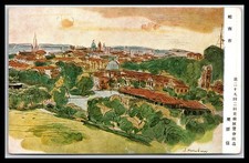 1942 WWII Syonan Japan