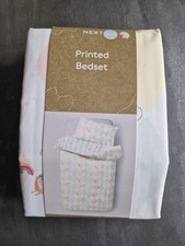 Brand New NEXT Unicorn 🦄