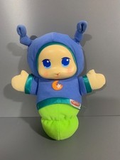 retro vintage glow worm