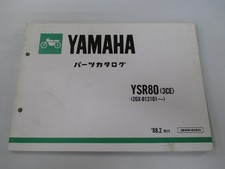 YSR80 Parts List Yamaha