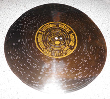 RARE O Christmas Tree