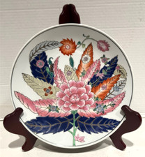 VTG. HANDPAINTED BLUE TOBACCO