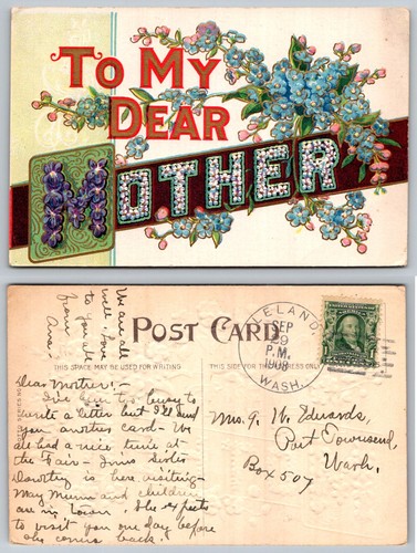 Dear mother - dear,