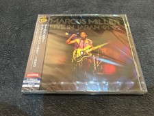 Marcus Miller - Live in Japan