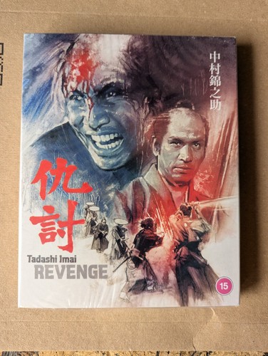 Tadashi imai revenge eureka - imai,