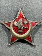 WW1 WWI Ottoman Turkish