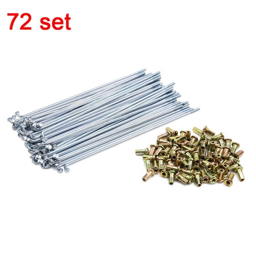 Sets 170mm length front - 170mm,