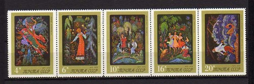 15218 russia 1975 mnh - mnh**, new**