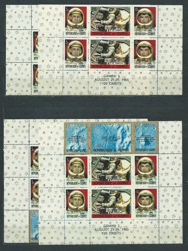 Guinea republic yvert stamps - guinea,
