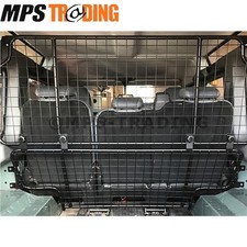 Dog Guard for Land Rover