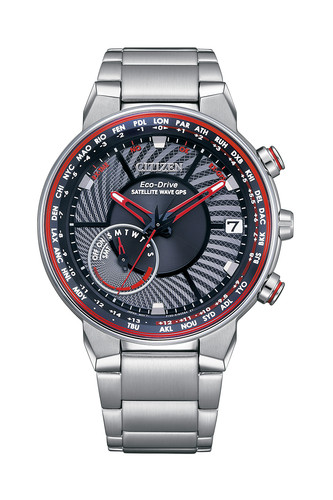 Citizen eco drive satellite - eco,