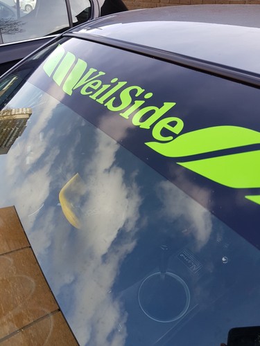 Veilside lime green banner - veilside,