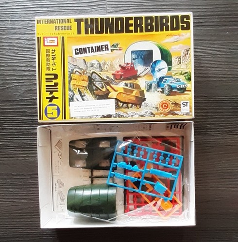 Gerry anderson thunderbirds - anderson, tv