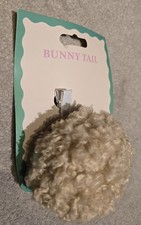 🔥Beige Plush Bunny Tail FUN