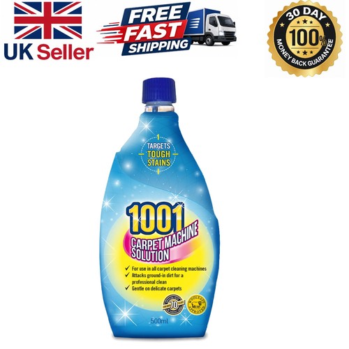 Carpet machine solution 500ml - machine,