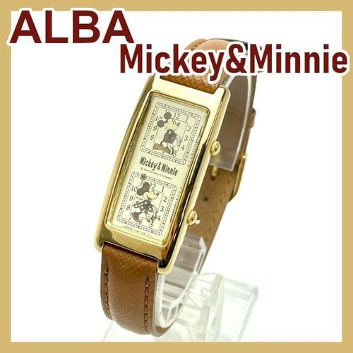 Rare working item - item, mickey