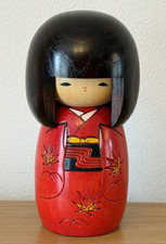 JAPANESE WOODY CRAFT KOKESHI