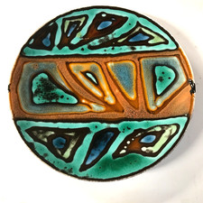 Rare POOLE POTTERY abstract