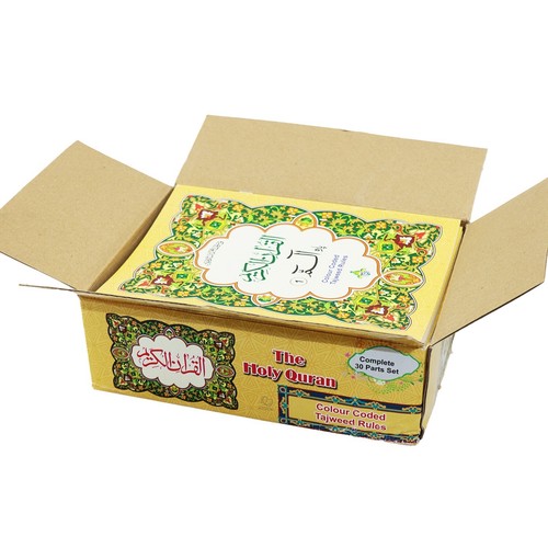 Para set mushaf quran - para,