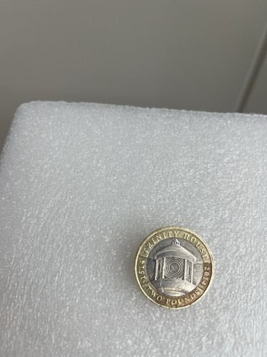 Extremely rare 1514 trinity - extremely,
