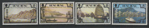 Hong kong 1982 port - port, set