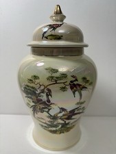 Vintage Sadler Ginger Jar