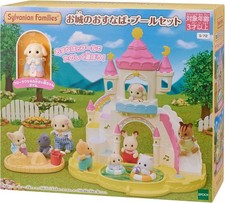 Sylvanian Families Castle